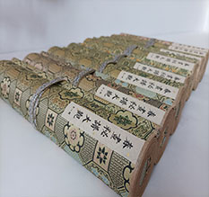 平桂春画全集之春画秘谱大观-中国古代春宫绘画全集